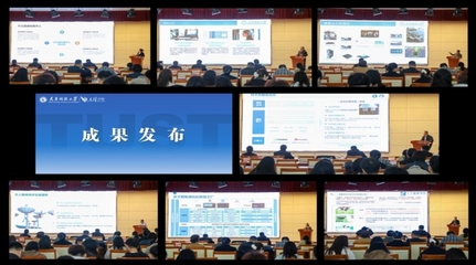 智匯天科 聚啟新程 量子計算賦能產(chǎn)業(yè)煥新與計算機系統(tǒng)集成的融合之路