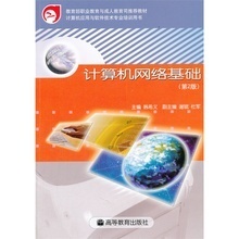 韓希最新最全計(jì)算機(jī)技術(shù)培訓(xùn)產(chǎn)品參考信息